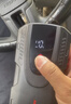 紐曼（Newsmy） 【3C認證】汽車(chē)應急啟動(dòng)電源搭電寶汽車(chē)專(zhuān)用12V電瓶緊急強啟摩托車(chē)S400打火救援搭電神器戶(hù)外電源 曬單實(shí)拍圖