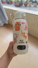 孕貝可燒開(kāi)便攜式恒溫杯 恒溫水壺嬰兒外出沖奶暖奶保溫杯 無(wú)線(xiàn)燒水杯 曬單實(shí)拍圖