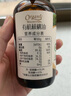 爺爺的農場(chǎng)有機核桃油輔食油110ml 涼拌熱炒嬰幼兒食用油寶寶輔食6個(gè)月以上 曬單實(shí)拍圖
