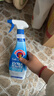 大公雞管家（CHANTE CLAIR）衣領(lǐng)凈衣物袖口除漬凈 500ml 強力去污去黃噴霧型 曬單實(shí)拍圖