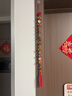 和堂悅舍桃木葫蘆掛件入戶(hù)門(mén)五帝錢(qián)九五之至尊葫蘆銅錢(qián)串對門(mén)簾子掛件裝飾 【鴻運當頭】九五至尊2串（送掛鉤） 曬單實(shí)拍圖
