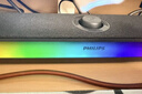 飛利浦（PHILIPS）SPA6109 藍牙音箱 電腦音響 游戲電競 家用桌面臺式筆記本 RGB氛圍燈 隱藏式降噪麥克風(fēng) 曬單實(shí)拍圖