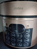 美的（Midea）電壓力鍋京東自營(yíng)高壓鍋電飯煲雙膽5L家用4-6人 全自動(dòng)智能預約開(kāi)蓋煲湯蒸煮電飯鍋YL50Q3-451 曬單實(shí)拍圖