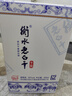 衡水老白干青花手釀 老白干香型白酒 62度 500ml單瓶裝 口糧高度白酒 曬單實(shí)拍圖