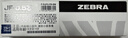 斑馬牌（ZEBRA）RJF5按動(dòng)筆芯0.5mm藍黑色中性筆替芯適用JJ15 JJ55 JJZ58 JJZ15W等系列簽字筆 10支 曬單實(shí)拍圖