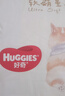 好奇（Huggies）軟萌星人柯基拉拉褲XXXL24(17kg以上)尿不濕【軟糯貼貼】 曬單實(shí)拍圖