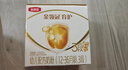 伊利奶粉金領(lǐng)冠育護3段盒裝1200g三聯(lián)裝三段幼兒配方奶粉 3段1200g1盒 曬單實(shí)拍圖