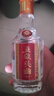 五糧液五糧頭曲精品45度小酒濃香型100ml*24瓶整箱純糧食酒  喜酒 45度100ml*12瓶禮盒裝 曬單實(shí)拍圖
