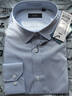 杉杉【三防】免燙抗皺長(cháng)袖商務(wù)襯衫男士工裝正裝職業(yè)上衣服 藍條 41  曬單實(shí)拍圖
