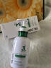 韓方五谷氨基酸洗面奶男女控油祛痘提亮膚色深層清潔黑頭粉刺水楊酸潔面乳 曬單實(shí)拍圖