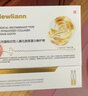 Newliann醫用重組膠原蛋白次拋精華液抗皺緊致淡斑美白補水修復皮膚屏障 曬單實(shí)拍圖