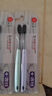 舒客寬頭櫻巧牙刷4支裝V型寬薄刷頭超軟毛護齦小刷頭成人牙刷新老隨機 曬單實(shí)拍圖
