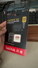 閃迪（SanDisk）256GB TF(MicroSD)內存卡 4K極速金卡A2 V30 U3行車(chē)記錄儀 運動(dòng)相機無(wú)人機 監控存儲卡 讀190MB/s 曬單實(shí)拍圖