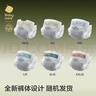 babycare金山茶花紙尿褲M(mǎn)50片(6-11kg)嬰兒尿不濕超薄透氣新生柔花苞褲 曬單實(shí)拍圖