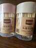 悅居逸品牙簽 水果簽小吃簽家用一次性便攜竹簽【頭層精細簽】500支*2瓶裝 曬單實(shí)拍圖