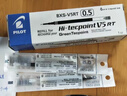 百樂(lè )（PILOT）【熱門(mén)商品】BXS-V5RT按動(dòng)0.5中性筆簽字筆練字水筆芯替芯四點(diǎn)承托筆尖適用BXRT-V5開(kāi)拓王 黑12支 曬單實(shí)拍圖