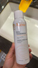 雅漾（Avene）舒泉保濕噴霧150ML 補水爽膚水濕敷水化妝水舒緩敏肌大噴禮物男女 曬單實(shí)拍圖