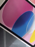 Apple/蘋(píng)果 iPad11英寸 A16芯片2025年款 平板電腦 (128GB WLAN版/學(xué)習辦公娛樂(lè ))銀色 曬單實(shí)拍圖