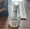 金徽世紀金徽五星 濃香型白酒 52度 500ml*2瓶 禮盒裝 曬單實(shí)拍圖