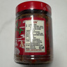 湘集 1號辣椒醬248g*2瓶湖南風(fēng)味彩椒拌飯拌面醬菜開(kāi)味下飯菜調味醬料 曬單實(shí)拍圖