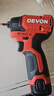 大有（Devon）新款12V無(wú)刷起子機鋰電鉆手電鉆家用電動(dòng)螺絲刀電起子 5767C裸機 曬單實(shí)拍圖