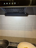 帥康（Sacon）1200pa頂吸式抽油煙機T811/T812/T817G家用大吸力免清洗靜音一級能效燃氣爐灶具套裝可搭 以舊換新 【性?xún)r(jià)比款】25m3煙機T812 曬單實(shí)拍圖