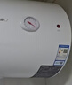 萬(wàn)和【小白云T4】40升2200W速熱節能出租屋小型專(zhuān)利防電墻保護短巧易安裝家用儲水式電熱水器 曬單實(shí)拍圖