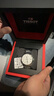 天梭（TISSOT）官旗  瑞士手表力洛克系列時(shí)尚自動(dòng)機械男表送男友禮物 銀盤(pán)鋼帶  T006.407.11.033.00 曬單實(shí)拍圖