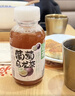 讓茶無(wú)糖葡萄烏龍果茶飲料0糖0脂肪火鍋燒烤飲品450ml*15瓶整箱裝 曬單實(shí)拍圖