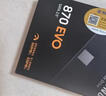 三星（SAMSUNG）500GB SSD固態(tài)硬盤(pán) SATA3.0接口 獨立緩存 AI電腦配件 讀速560MB/S 870 EVO 曬單實(shí)拍圖