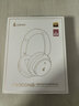 漫步者（EDIFIER）Fit900NB頭戴式耳機藍牙無(wú)線(xiàn)主動(dòng)降噪6.0超長(cháng)續航手機電腦游戲音樂(lè )耳麥通話(huà)送男女友學(xué)生禮物 云巖白 曬單實(shí)拍圖