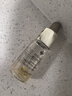 嬌蘭（Guerlain）回購券 復原蜜5ml+蜂皇水15ml水潤套裝試用裝 小樣護膚品 曬單實(shí)拍圖