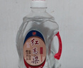 瀘州老窖瀘州紅高粱 52度2.5L散裝桶裝純糧食濃香型白酒 泡藥酒泡楊梅用酒 曬單實(shí)拍圖