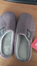 潔麗雅棉拖鞋女秋冬季室內家居防滑保暖拖鞋厚底毛毛女士家用男棉鞋外穿 紫色 38-39 (適合37-38碼) 曬單實(shí)拍圖