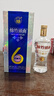 劍南春珍品 綿竹頭曲 6號 52度 500ml*6瓶  整箱裝 濃香型白酒 年貨送禮 曬單實(shí)拍圖