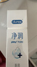 杜蕾斯（durex）凈潤醫用潤滑液60ml 潤滑油成人房事免洗可舔持久潤滑劑夫妻用品 曬單實(shí)拍圖
