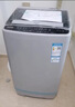榮事達（Royalstar）全自動(dòng)波輪洗衣機小型家用智能洗脫一體小型大容量公寓宿舍出租房 5.5KG 沖量款 波輪 曬單實(shí)拍圖