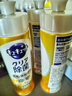 花王（KAO）濃縮洗潔精小瓶220ml 迷你便攜旅行裝洗滌靈洗碗液果蔬餐具清潔劑 曬單實(shí)拍圖