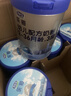 君樂(lè )寶（JUNLEBAO）奶粉樂(lè )鉑3段幼兒配方寶寶牛奶粉808g 含OPO結構脂 808g* 6罐 曬單實(shí)拍圖