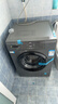 統帥（Leader）海爾出品 滾筒洗衣機全自動(dòng)家用 10公斤超薄 京東自營(yíng) 以舊換新家電補貼 除菌 內衣洗TQG100-B29S 曬單實(shí)拍圖