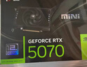 七彩虹RTX5060TI/5070 MINI 迷你顯卡搭配CVN B760I/B850I/B860I主板套裝單風(fēng)扇迷你小巧白色顯卡ITX裝機 RTX5070 MINI OC 12G 黑 搭配B760I 曬單實(shí)拍圖