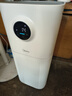 美的（Midea）【母嬰級】空氣凈化器鼻炎家用除甲醛除煙味異味過(guò)敏原空氣凈化機森林家L1 Lite 曬單實(shí)拍圖