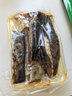 味肴臘品湖北風(fēng)干魚(yú)咸魚(yú)臘魚(yú)塊咸魚(yú)干臘肉荊門(mén)自制土特產(chǎn)農家2斤裝 曬單實(shí)拍圖