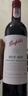 奔富（Penfolds）BIN407赤霞珠干紅葡萄酒 750ml*1支 原瓶進(jìn)口木塞 年貨【澳版】 曬單實(shí)拍圖