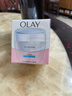玉蘭油（OLAY）透亮潤膚面霜緊致透亮細毛孔補水保濕護膚品生日禮物送女友化妝品 【透亮潤澤】潤膚面霜50g 曬單實(shí)拍圖