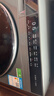 海爾（Haier）智家新品12公斤732滾筒洗衣機全自動(dòng)帶烘干洗烘一體大容量超薄嵌入525大筒徑家用低噪以舊換新補貼 12KG丨1.28高洗凈比丨蒸汽除菌螨 洗烘一體 統帥 曬單實(shí)拍圖