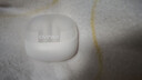 瓷音未來(lái)Mars 2藍牙耳機半入耳式真無(wú)線(xiàn)智能降噪HIFI高音質(zhì)超長(cháng)續航低延遲游戲跑步運動(dòng)音樂(lè )耳麥大灣雞禮物 云霧白+曬單贈10元紅包 曬單實(shí)拍圖