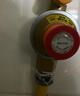 沐唯（muvi）燃氣自閉閥天然氣灶安全閥門(mén)家用熱水器管道專(zhuān)用2.5漏氣自動(dòng)斷氣 曬單實(shí)拍圖