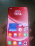 小米REDMI Note15 Pro 天璣7400-Ultra 7000mAh 龍晶玻璃十倍抗摔 IP68 12+256 新春版 車(chē)厘子紅 曬單實(shí)拍圖