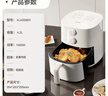 蘇泊爾（SUPOR）空氣炸鍋免翻面 家用大容量全自動(dòng)多功能蒸烤炸一體機金屬內腔不用翻面烤紅薯蒸汽嫩炸  KJ42D801 曬單實(shí)拍圖